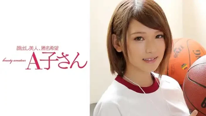 AKO-561 | FHD (2025) | Sora Shiina