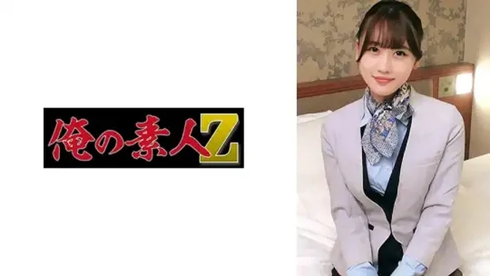 230ORECZ-015 | FHD (2025) | Mizuki Arima