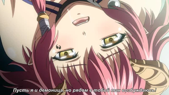 Kyonyuu Fantasy 2