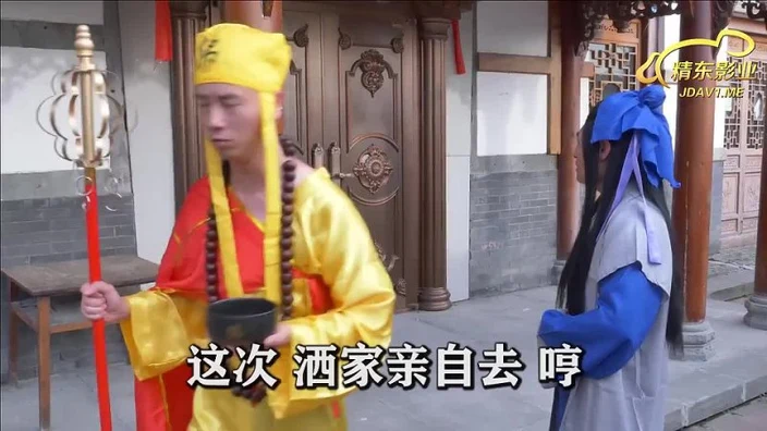 Jingdong Pictures JD 070 Unexpected Legend of the White Snake