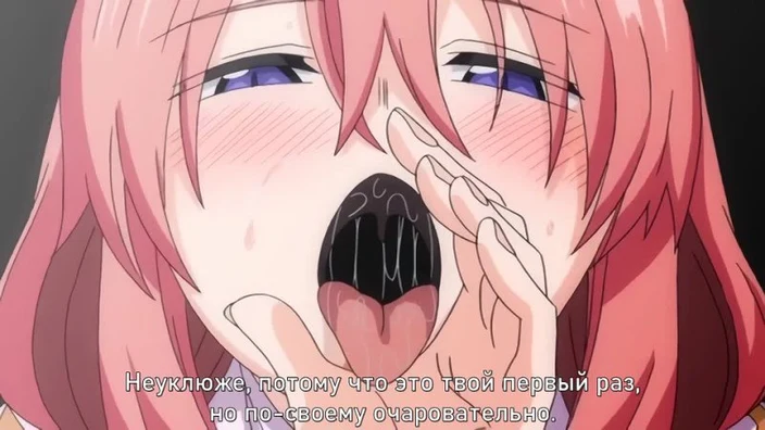 Hentai & Хентай 18+ .Isekai Kita no de Special Skill de Zenryoku Ouka Shiyou to Omou The Animation 1 [Субтитры]