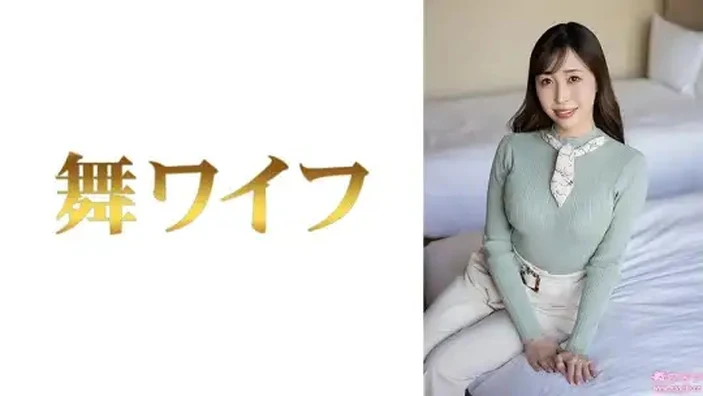 292MY-1009 | FHD (2025) | Yuri Kudo