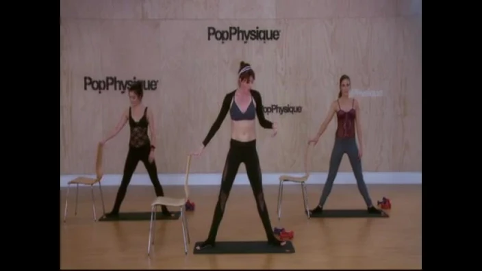 Pop Physique Original Butt