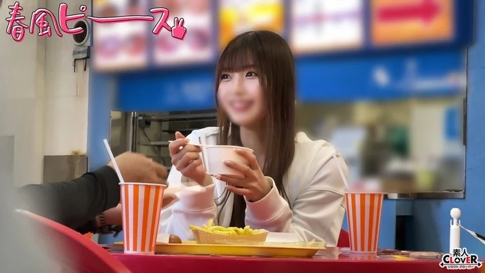 STCV-577 | FHD (2025) | Miyu Aizawa