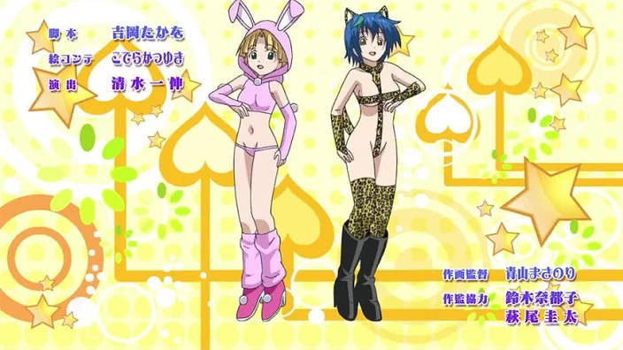 High school DxD New / Демоны Старшей Школы 2 - 07 (Рус. Озвучка Metalrus) [ЗОРмания] BDRip