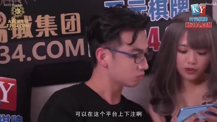 Madou Media MCY 0132 Beautiful sister gets fucked to climax and sprays water ?Wen Ruixin