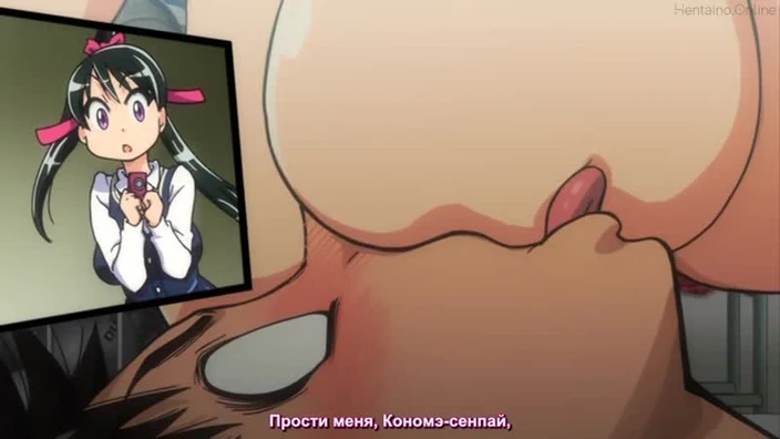 Video by Vip Hentai