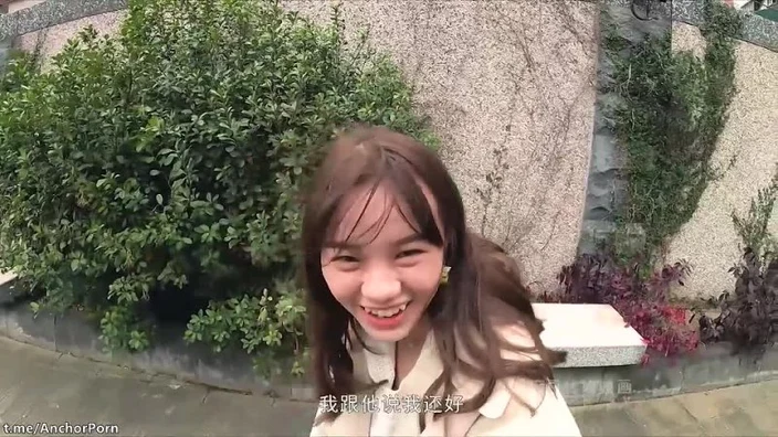Video by Asian Lover