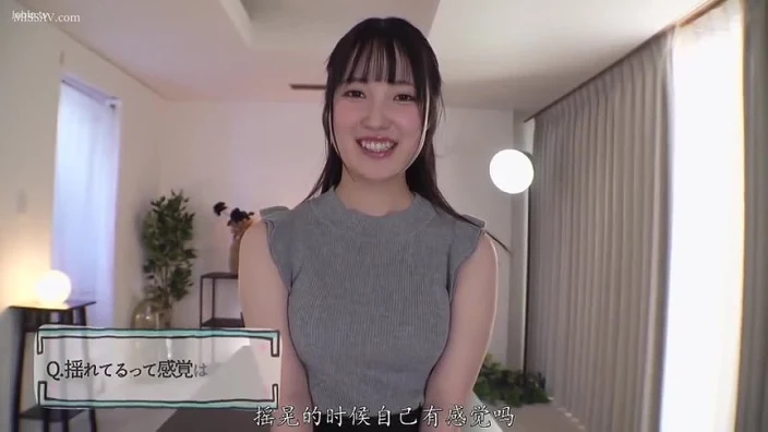 STARS-399 ปืนแทงลูกสูบที่เขย่าหน้าอกอย่างรุนแรง Himari