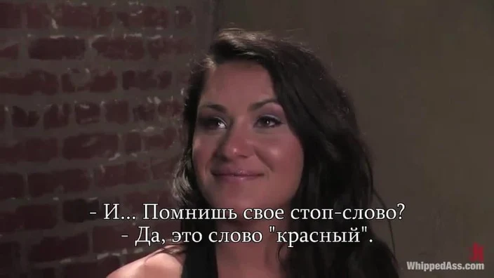 Девушка наказала замужнюю эскортницу в стиле бдсм порно, bondage, lesbian bdsm, anal