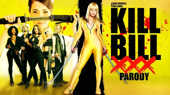Убить Билла: Пародия ХХХ \ KILL BILL: A XXX PARODY
