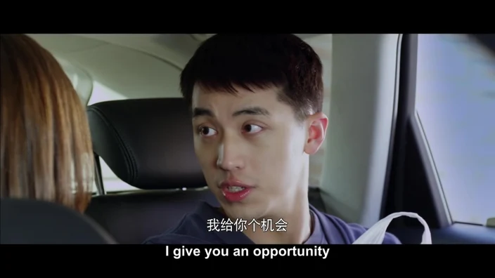 Heroin Ep01 English subs