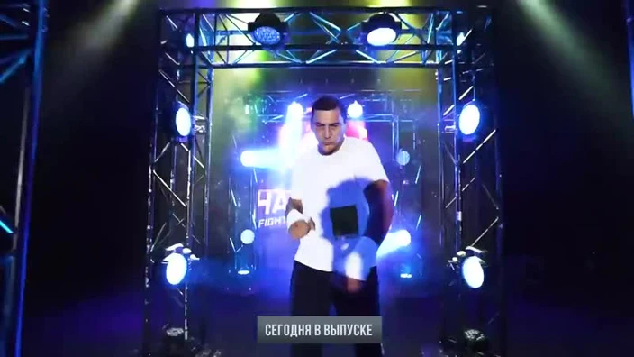 Hardcore Fighting - Битва тяжеловесов. Отборы - Финал
