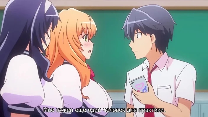 Honoo no Haramase Oppai_ Ero Appli Gakuen (1 серия)