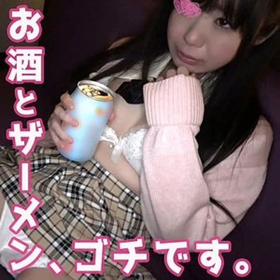 SWEET-050