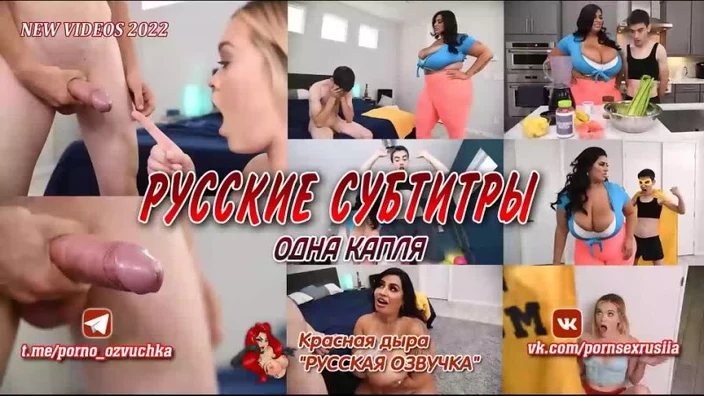 Красная дыра 