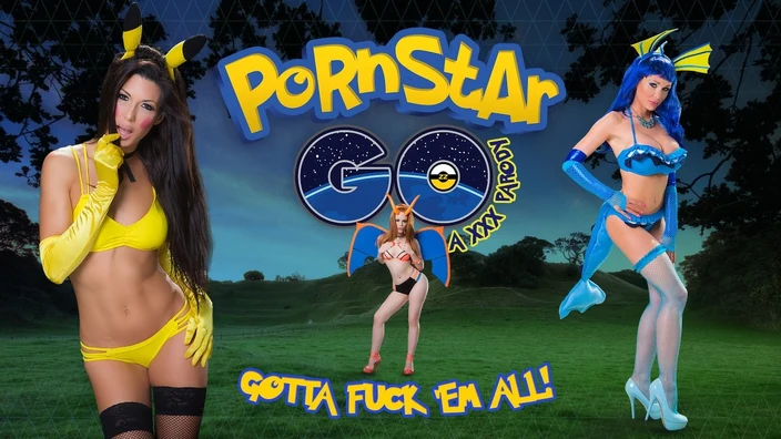 Ella Hughes, Alexa Tomas and Patty Michova - BZ