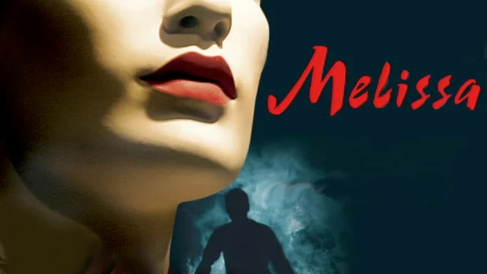 Мелисса: Интимный дневник (Melissa P.) 2005