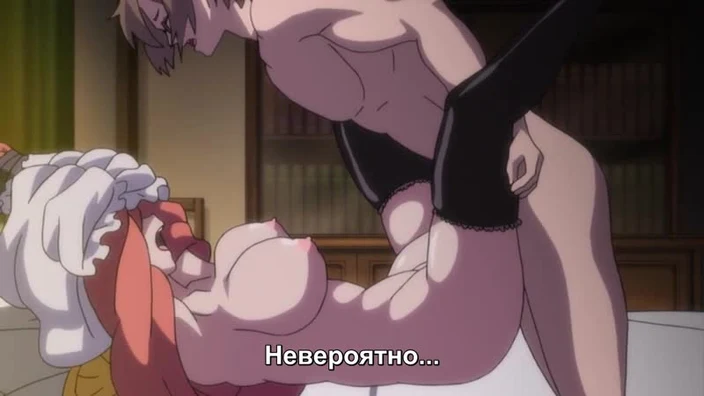 Ikoku na Retro - 01UNCENSORED