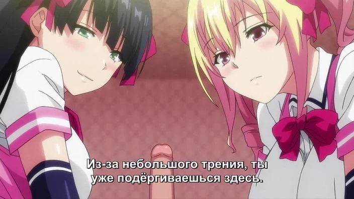 2 sis