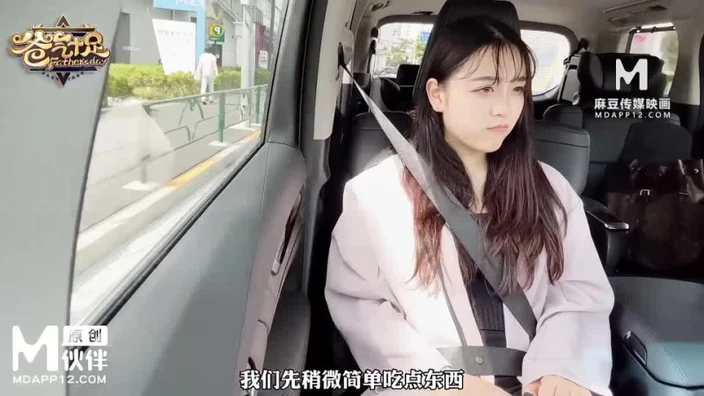 Видео от Asian Babe
