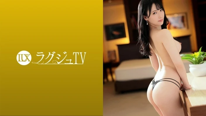 259LUXU-1569 FHD (2022) ?? Miyuki Haruna