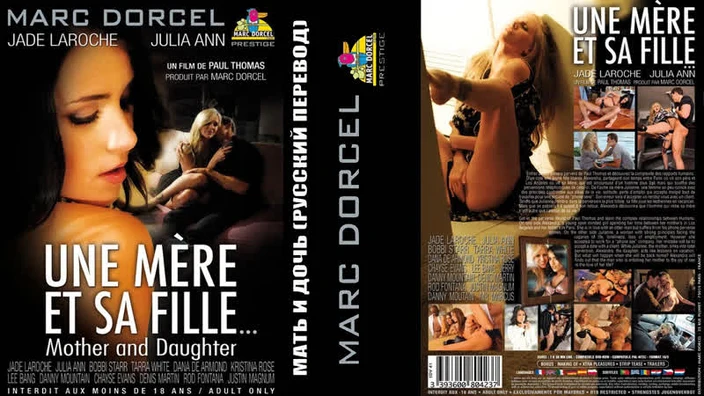 Jade Laroche, Tarra White, Julia Ann, Bobbi Starr, Kristina Rose HD