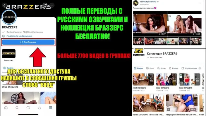 Skylar Snow - Katy Jayne порно секс измена Riley Reid милфа анал минет большие сиськи анал большие сиськи блондинка порно секс п