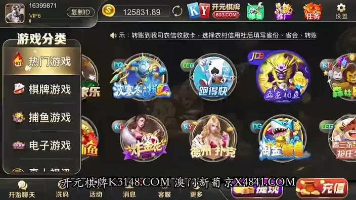 91KCM111 The voluntary devotion of the ecstasy black silk female junior sister ?Banban
