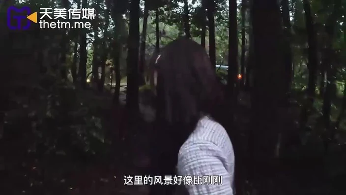 TMW144 A One-Day Date with a Mixed Race Actress ?Ranako