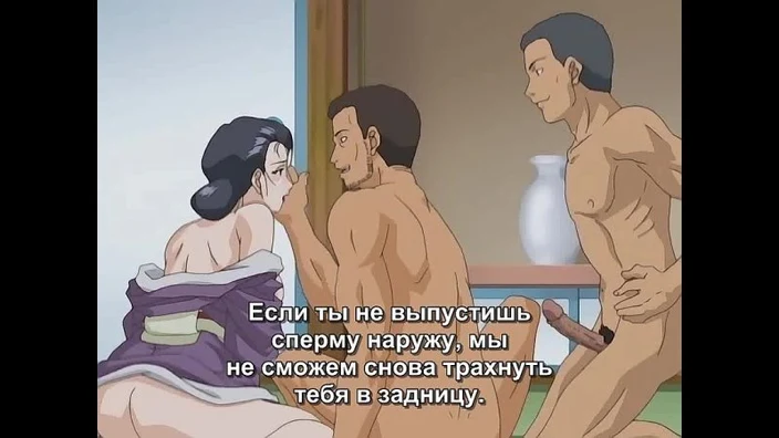 Mistreated Bride 03 RUS-SUB