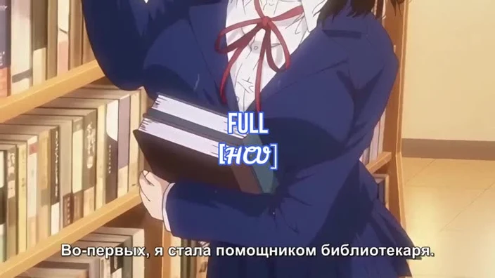 [HCV] [FULL] Toshoshitsu no Kanojo hentai anal whore slut rape rape porn ahegao хентай этти эччи milf