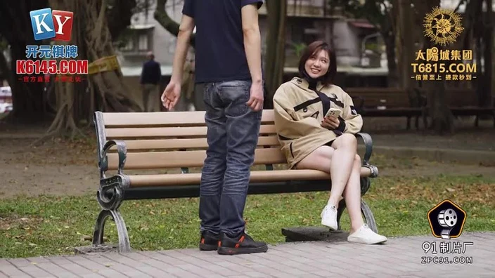 91KCM094 Fucking a Black Silk Beauty in the Street ? Shirokui