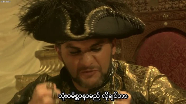 Pirates_II_Stagnetti_s_Revenge_720p_BluRay(DS)