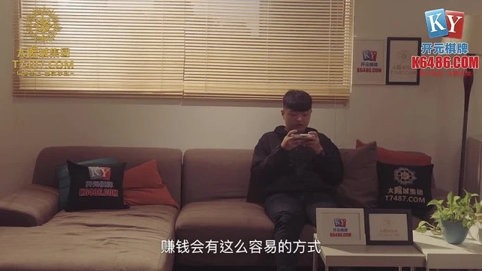 XSJKY049 Cheating on a Colleague's Beautiful Young Wife ?Zhang Yating (Xiaojie)