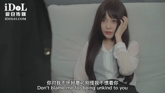 ID 5275 Sexy sister-in-law gets fucked instead of getting revenge ?Yaoyao