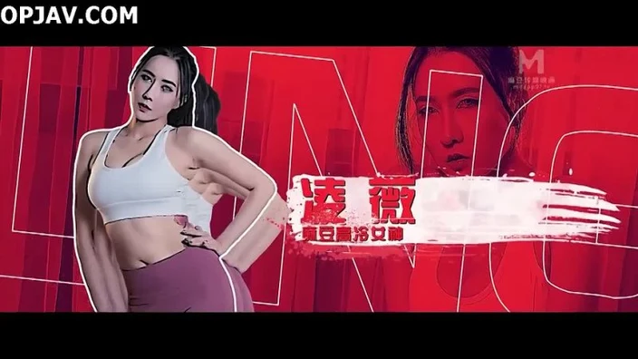 MD0146 女友們的性愛爭寵 2021 - Episode Full - HD - Uncensored