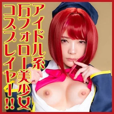 PNME-219 | FHD (2024) | Mio Ichijo