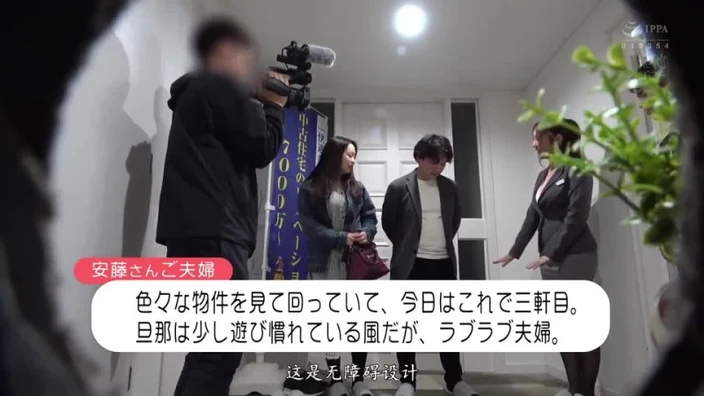 Tsubasa Amami - When visiting the magical mirror open public parlor, Amami Wings Sleeps Amateur Old Public NTR Kisho