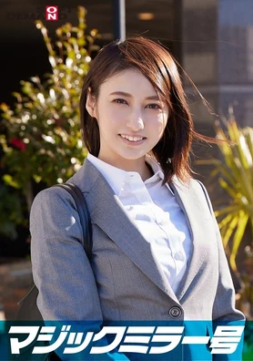 SDMM-11206 | FHD (2024) | Hitomi Honda
