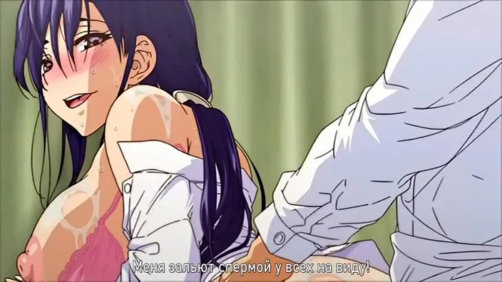 Hentai & Хентай 18+ .Harem Cult 2 [Субтитры]