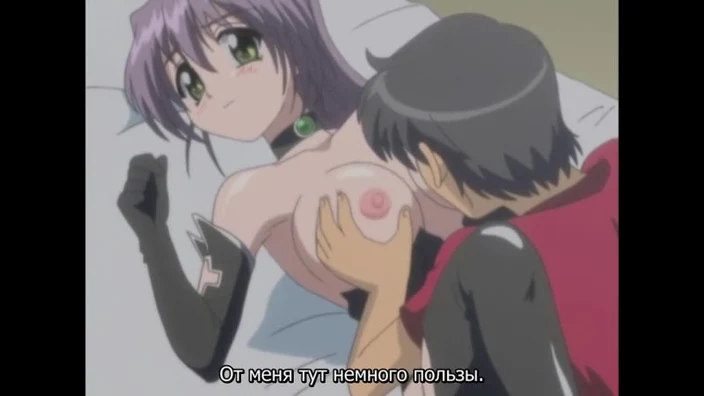 Ane Haramix 2 Anal sex Harem BDSM Big Tits Incest Lesbian Gangbang Sex toys Group Threesome Сreampie Bondage Hentai Porn хентай
