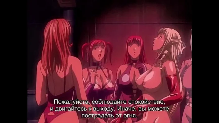 Дисциплина: Академия хентая Discipline: The Hentai Academy 3 серия (субтитры)