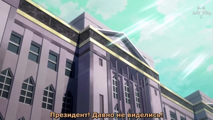 Демоны старшей школы 3 сезон 2 серия [Русские субтитры AniPlay.TV] High School DxD BorN