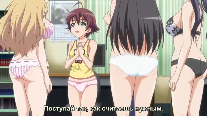 Eroge H mo Game mo Kaihatsu Zanmai Ep.3 hentai Anime Ecchi яой юри хентаю лоли косплей lolicon Этти Аниме loli