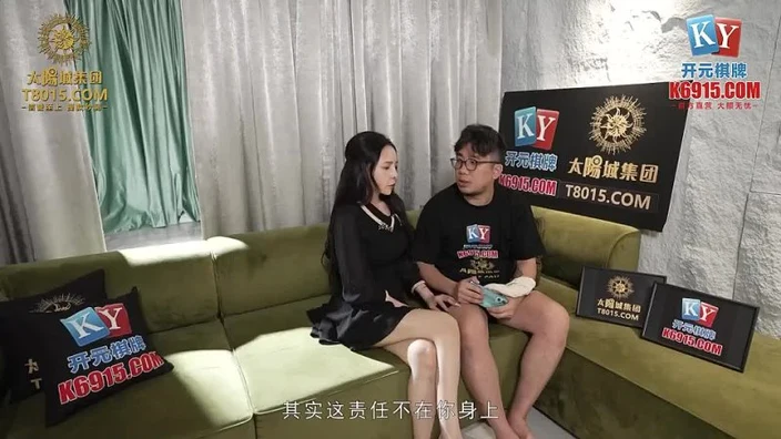 Madou Media MCY 0173?Tang Xin