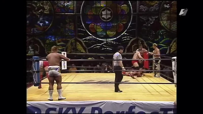 ZERO1-MAX Tenka-Ichi Junior 2006 - Tag 3 2006.08.26