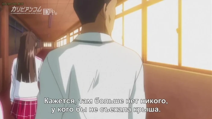 Kansen Ball Buster The Animation [uncensored]