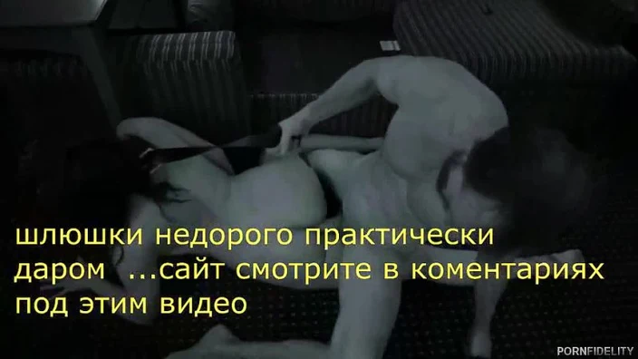 Shemale Секс на кухне. (Грудастая девушка и ее подруга sheamale. Откровенное видео) (Cмотреть домашнее порно видео онлайн бесплатно: глубокий минет и правильный......