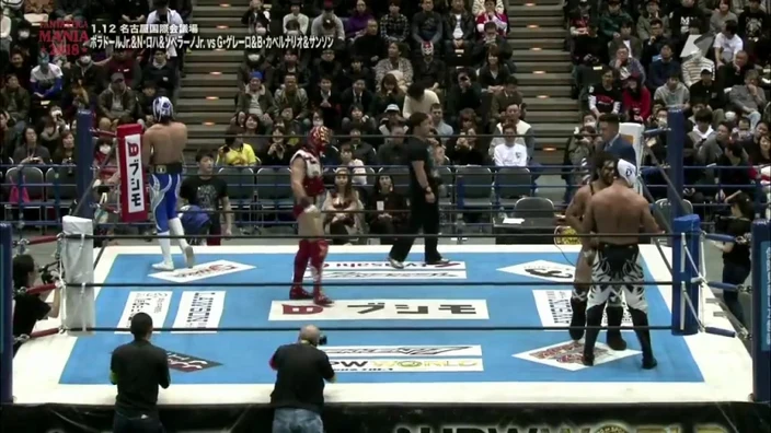 NJPW Presents CMLL Fantastica Mania 2018 - Tag 1 (12.01.2018)